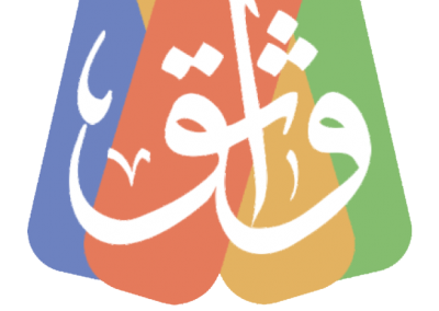 wathiq_logo
